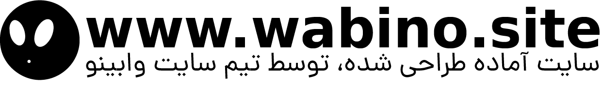 دمو کتاب وابینو